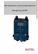 ak240 шапка